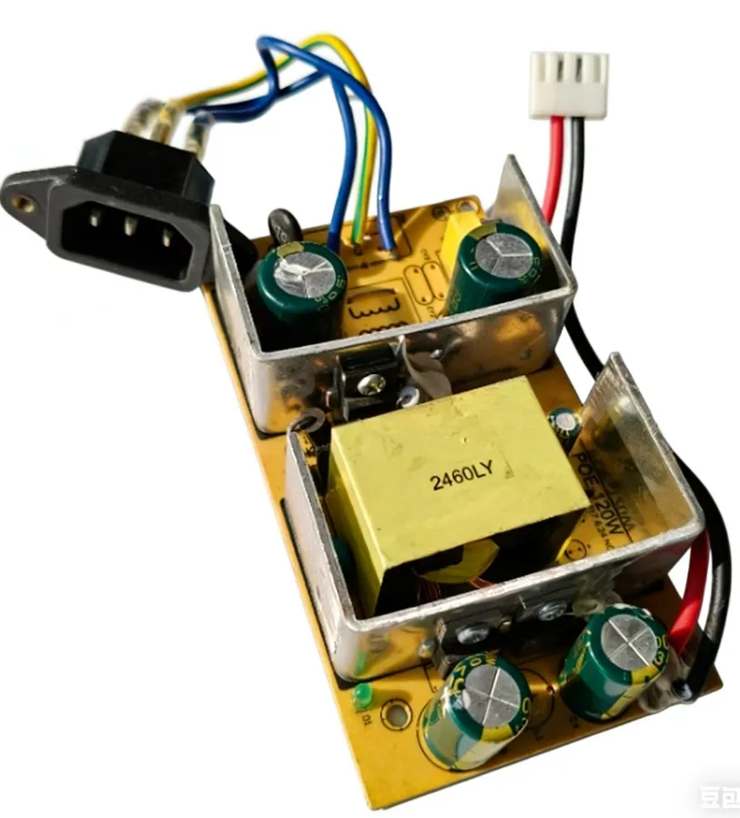 Custom Bare Board PSU 120W-150W - 5