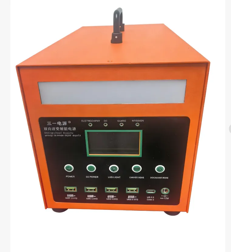 3500W Bidirectional Inverter Energy Storage - 4