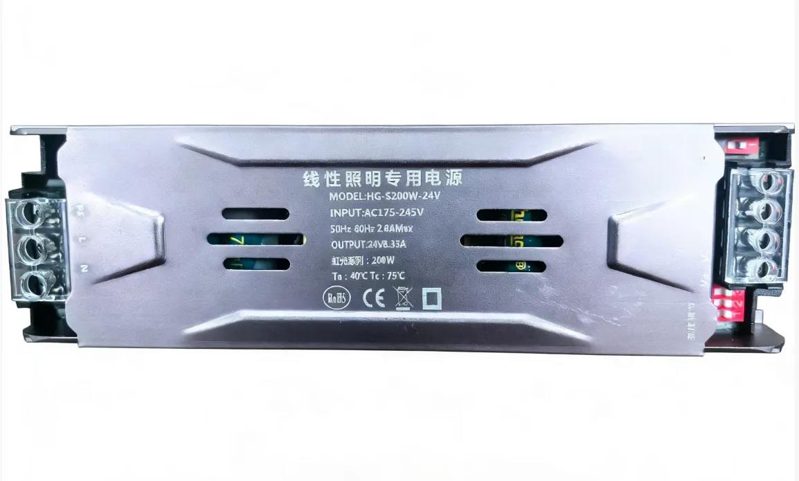 LA Series LED Driver 150W-200W - 2