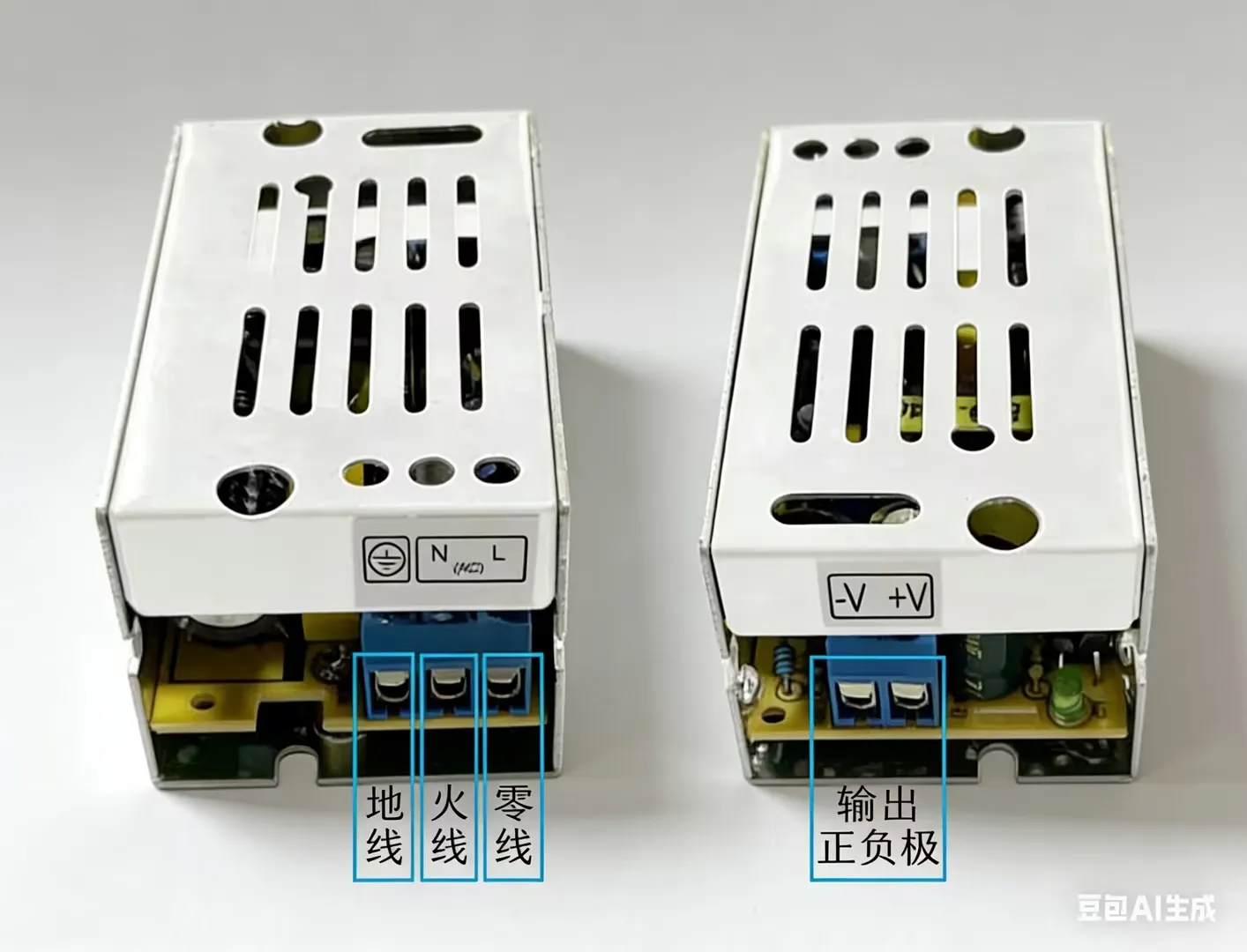 小型基板电源 10W-24W